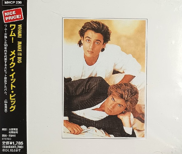 Wham! – Make It Big Cd Japonés