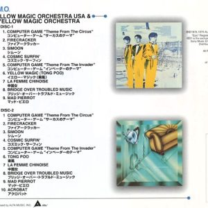 Yellow Magic Orchestra – Yellow Magic Orchestra Version Usa & Yellow Magic Orchestra Version Japón Cd