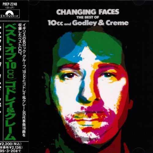 10cc And Godley & Creme – The Best Of Cd