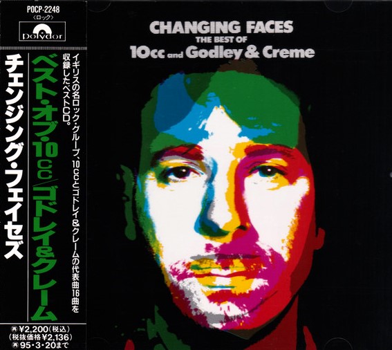 10cc best of frontal 10cc And Godley & Creme – The Best Of Cd