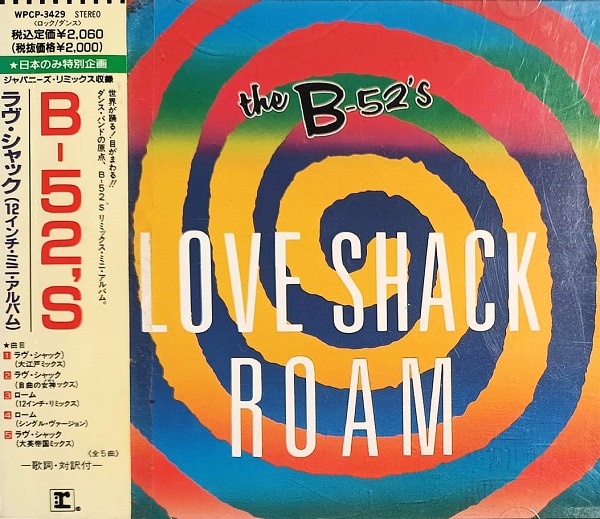 B52 single frontal The B-52's – Love Shack / Roam Cd Single Japonés