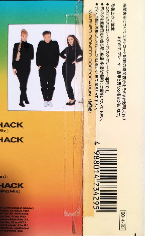 B52 single obi The B-52's – Love Shack / Roam Cd Single Japonés