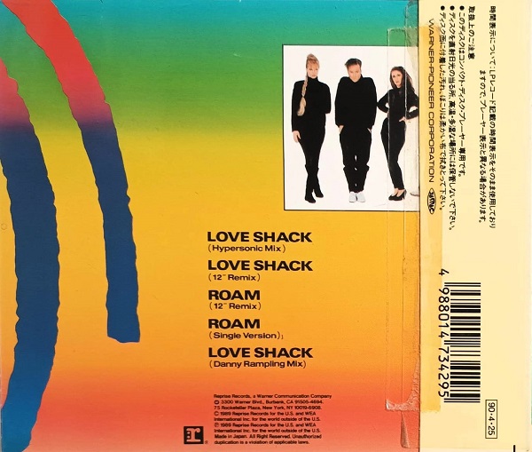 B52 single trasera The B-52's – Love Shack / Roam Cd Single Japonés