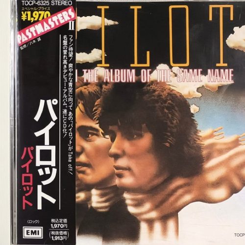 Pilot – From The Album Of The Same Name Cd