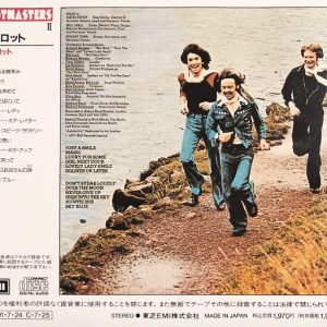 Pilot – From The Album Of The Same Name Cd
