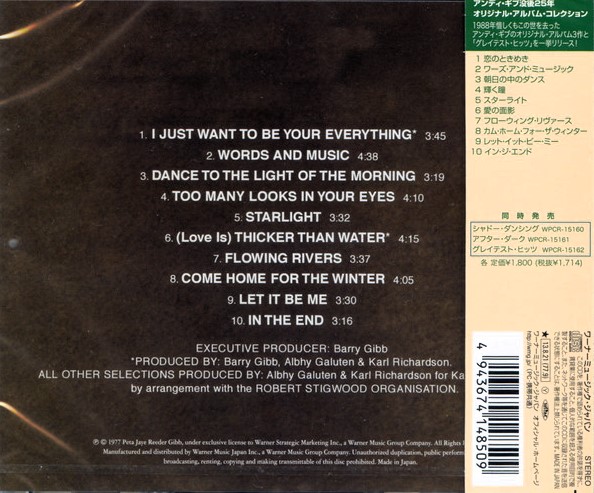 andy gibb trasera Andy Gibb – Flowing Rivers Cd Japonés