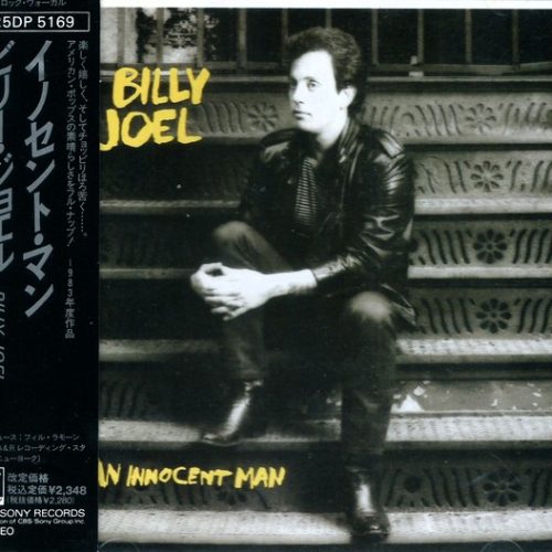 Billy Joel – An Innocent Man Cd