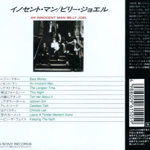 Billy Joel – An Innocent Man Cd