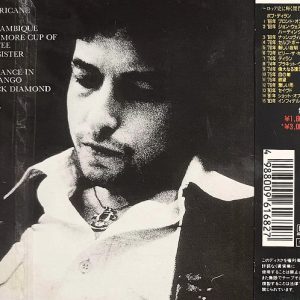 Bob Dylan – Desire Cd