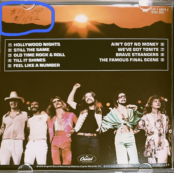bob seger stranger caratula inter Bob Seger & The Silver Bullet Band – Stranger In Town Cd