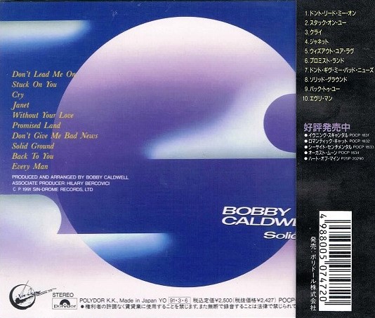 Bobby Caldwell – Solid Ground Cd