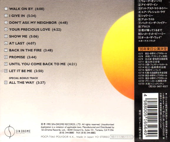 bobby caldwell soul trasera Bobby Caldwell – Soul Survivor Cd (Bonus Track)