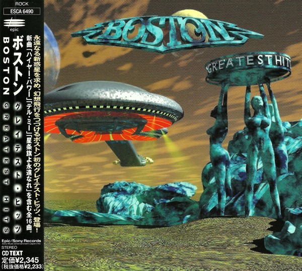 boston greatest 1997 frontal Boston – Greatest Hits Cd Japonés