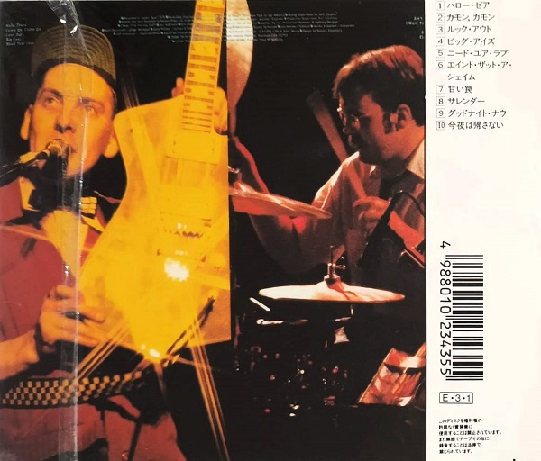 Cheap Trick – At Budokan Cd