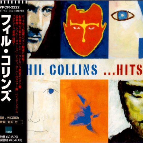 Phil Collins – ...Hits Cd