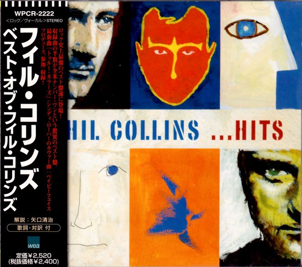 collins best of frontal Phil Collins – ...Hits Cd