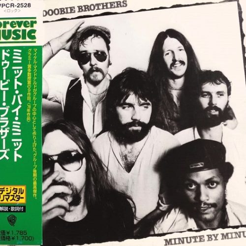 The Doobie Brothers – Minute By Minute Cd Japonés