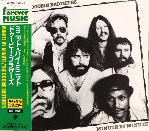 doobie brothers minute frontal The Doobie Brothers – Minute By Minute Cd Japonés