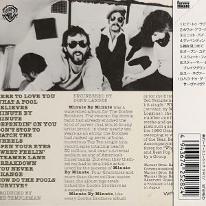 The Doobie Brothers – Minute By Minute Cd Japonés