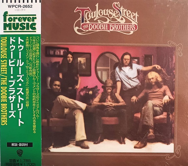 doobie brothers tolouse frontal The Doobie Brothers – Toulouse Street Cd