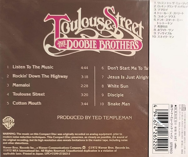 doobie brothers tolouse trasera The Doobie Brothers – Toulouse Street Cd