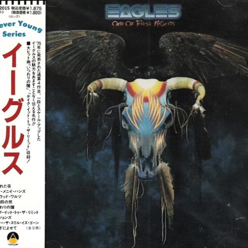 Eagles – One Of These Nights Cd