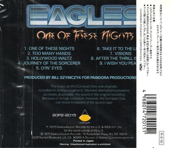Eagles – One Of These Nights Cd