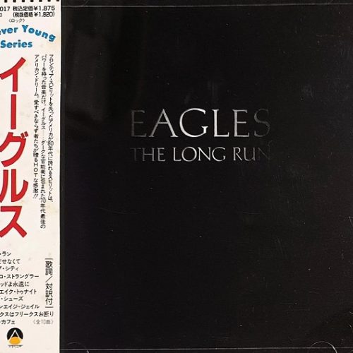 Eagles – The Long Run Cd