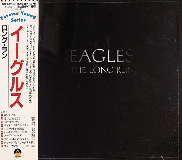 Eagles – The Long Run Cd