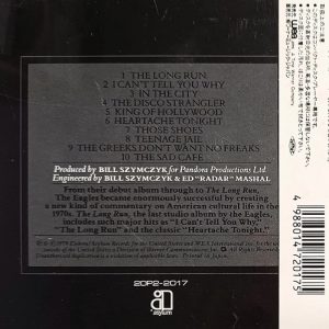 Eagles – The Long Run Cd