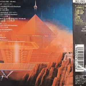 Earth, Wind & Fire – All 'N All Cd