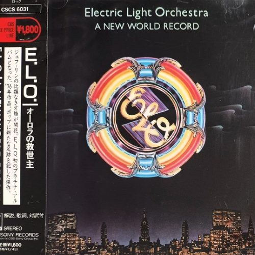 Electric Light Orchestra – A New World Record Cd