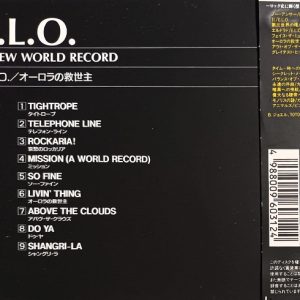 Electric Light Orchestra – A New World Record Cd