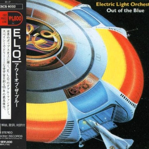 Electric Light Orchestra – Out Of The Blue Cd
