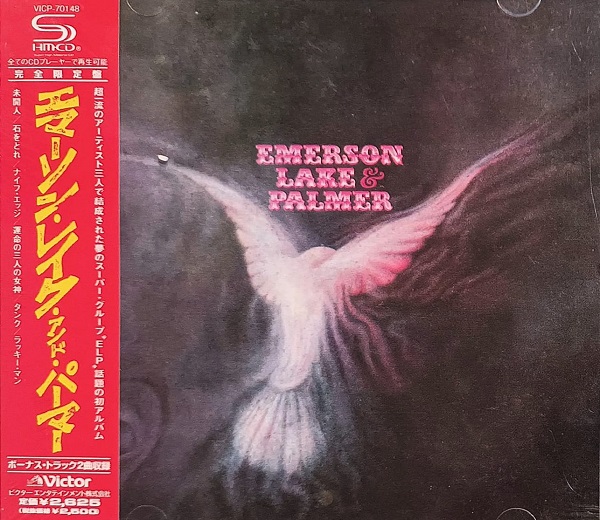 Emerson Lake & Palmer – Emerson Lake & Palmer Cd (Bonus Tracks)
