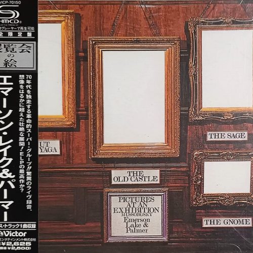 Emerson, Lake & Palmer – Pictures At An Exhibition Cd (Bonus Track)