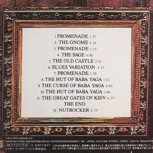 Emerson, Lake & Palmer – Pictures At An Exhibition Cd Japonés