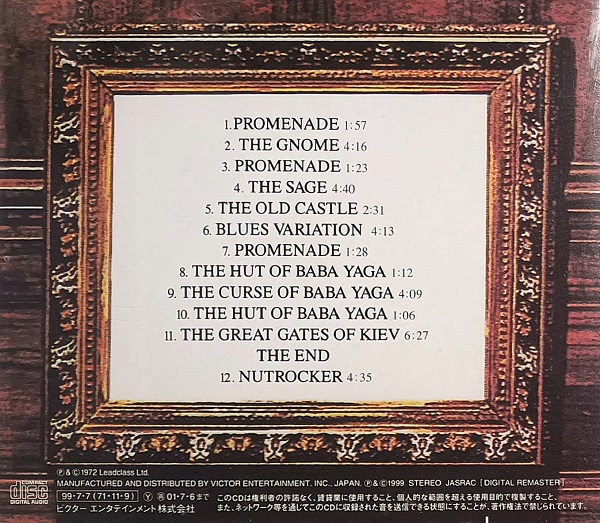 emerson lake pictures trasera Emerson, Lake & Palmer – Pictures At An Exhibition Cd Japonés