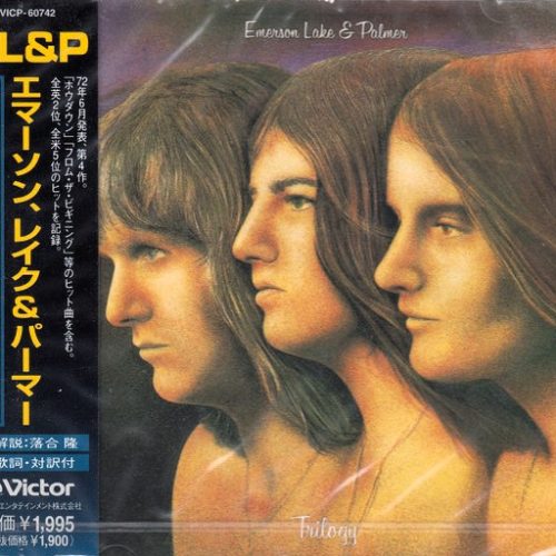 Emerson, Lake & Palmer – Trilogy Cd