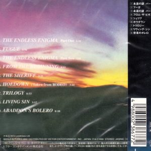 Emerson, Lake & Palmer – Trilogy Cd