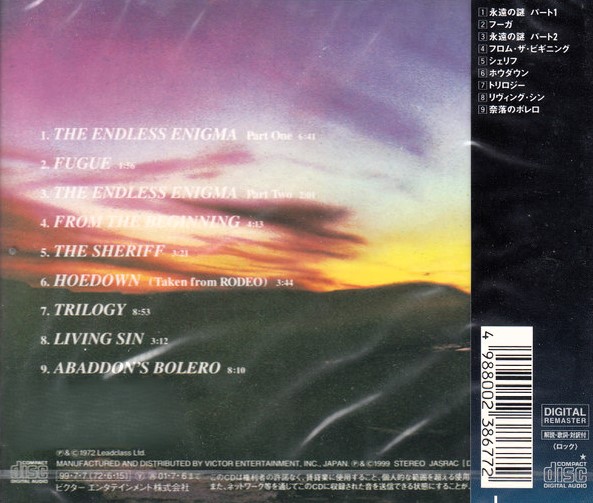 emerson lake trilogy trasera Emerson, Lake & Palmer – Trilogy Cd