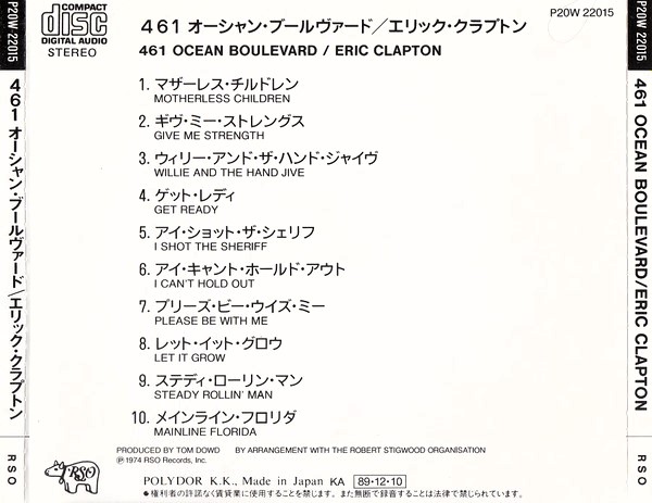 Eric Clapton – 461 Ocean Boulevard Cd Japonés