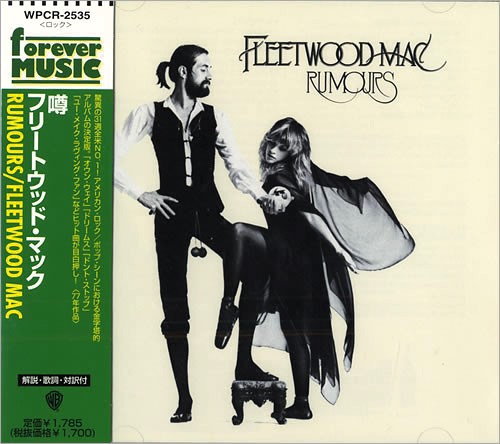 Fleetwood Mac – Rumours Cd