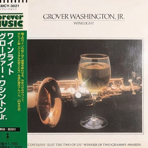 Grover Washington, Jr. – Winelight Cd