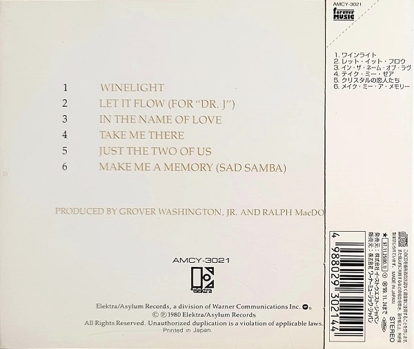 grover trasera Grover Washington, Jr. – Winelight Cd