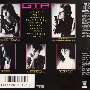GTR – GTR Cd Japonés