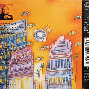 Jon Anderson – In The City Of Angels Cd Japonés