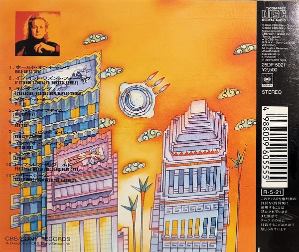 jon anderson trasera Jon Anderson – In The City Of Angels Cd Japonés