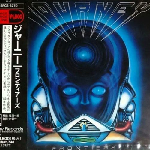 Journey – Frontiers Cd