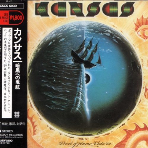 Kansas – Point Of Know Return Cd